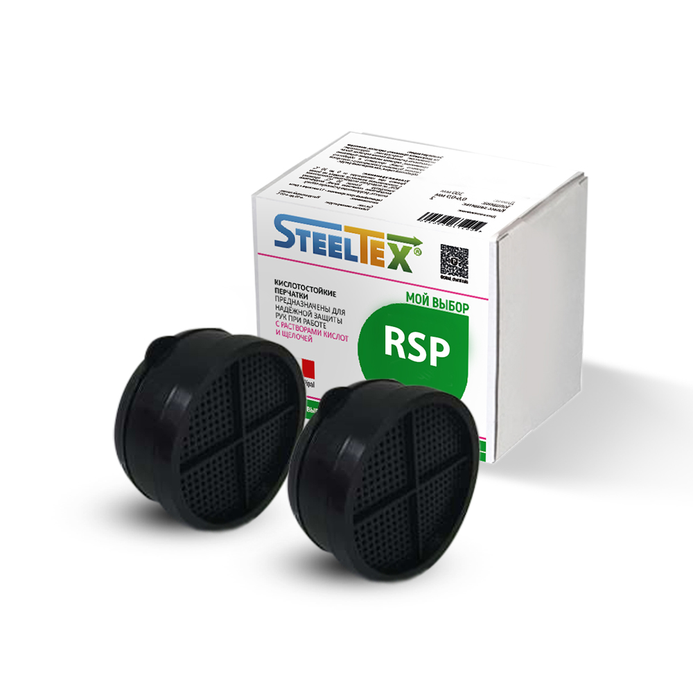SteelTEX RSP cartridge